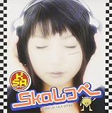 �X�J�V�^�~��AG