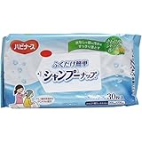 【まとめ買い】ハビナース シャンプーナップ 30枚【×2個】
