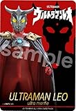 【41.ULTRAMAN LEO】ウルトラマン オールキラカードパック ２弾