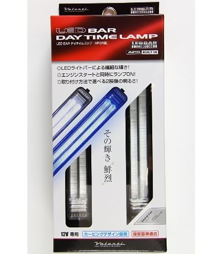 Amazon | VALENTI(ヴァレンティ) LEDデイタイムランプAPS(オート