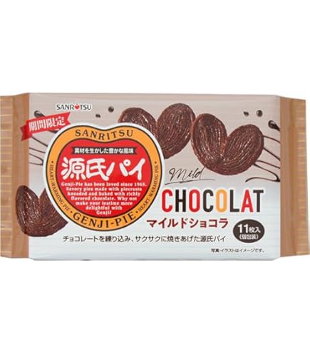 【期間限定品】三立製菓 源氏パイ チョコ包み ギフトBOX 14枚 ×12箱 期間限定品】三立製菓 源氏パイ チョコ包み ギフトBOX 14枚 ×12箱