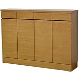 ライフスタイリングショップ キャビネット 窓下収納 幅121cm 木製 薄型 引出付 ライトブラウン DL-613WLB