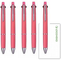 き*こ様 【限定色・入手困難・完売】ジェットストリーム4+1 ベリーピンク 楽天市場】【復刻】限定カラー ジェットストリーム 4&1 ベリー