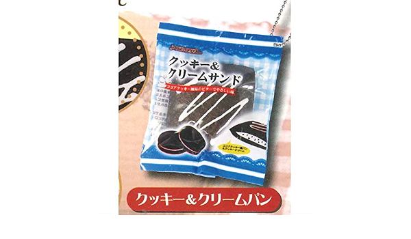 Amazon Co Jp ふわふわminiパンマスコットbc11 5 クッキー クリームパン 単品 ホーム キッチン
