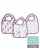aden + anais (エイデンアンドアネイ) 【日本正規品】 モスリンコットン スナップビブ 3枚セット wink - 3 Pack-7116