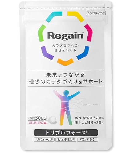 Amazon.co.jp: リゲイン トリプルフォースEX 60錠（30日分）[公式 疲労