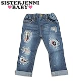 JENNI BABY(ジェニィベビー) STデニム「ダメージ加工」ロングパンツ・ブルー【1603】【C】 80 ブルー(050)