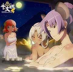 ���Ȃ��̑��W�� / �V���A����(���V�ڐm��)