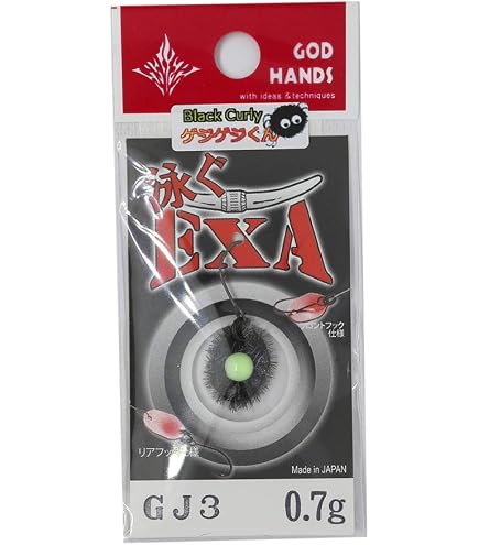 Amazon.co.jp: GOD HANDS(ゴッドハンズ) ルアー 大人ノEXA 1.0g X2