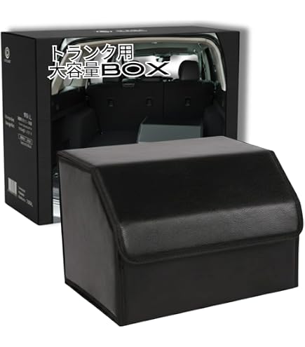 Amazon.co.jp: Vincita Keeper ブロンプトンボックス 折りたたみ自転車