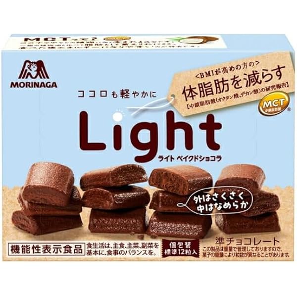 チョコ　ライトベージュXS チョコ　ライトベージュXS