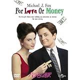 バラ色の選択 [DVD]