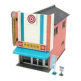 さんけい(Sankei) 1/150 ジオラマシリーズ 電気屋 MP03-91 ペーパークラフト