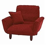 シンプルカウチソファー 【1人掛け レッド】 ピロークッション 肘付き リクライニング機能 シュラーク1P-RE