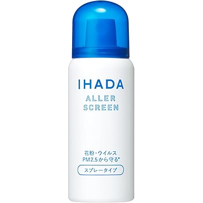 Amazon | 【資生堂】イハダ アレルスクリーン ジェル クール EX 3g×3