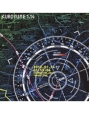 Amazon.co.jp: FUCK THE FAKE STAR THE NEWEST FEATHER(3枚組DVD