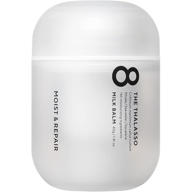 Amazon | エイトザタラソ セミマット&ナチュラル クレイワックス