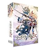 グループSNE ソード・ワールド2.5 RPGビルディングBOX (1-5人用 1シナリオ30-90分 10才以上向け) TRPG