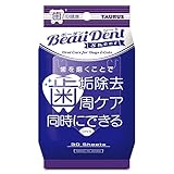 トーラス ボーダン シート 30枚