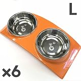 トムキャット [食器]レインボー ディナーセット L オレンジ×6入