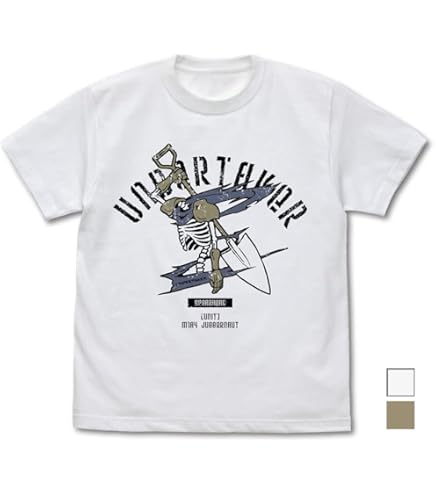 Amazon.co.jp: コスパ 鬼滅の刃 岩柱 悲鳴嶼行冥 Tシャツ SAND KHAKI L