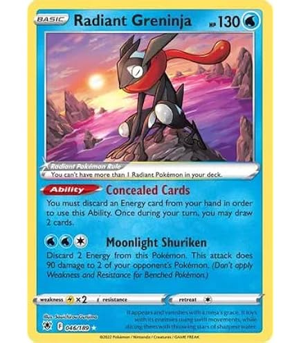 Amazon.co.jp: ポケモン – グレニンジャex 198/167 – トワイライト