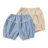 Bobson(ボブソン) ハーフパンツ (80～130cm) キムラタンの子供服 (77426x77926-162) ベージュ 80
