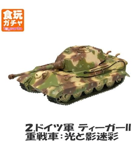 1/144 ワールドタンクミュージアム ドイツ・ソ連・他纏め売り 1/144 ワールドタンクミュージアム ドイツ・ソ連・他纏め売り