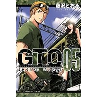 REVEREND D藤沢とおる先生　複製原画　３枚セット GTO SHONAN 14DAYS（8）』（藤沢 とおる）｜講談社