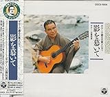 �M�^�[�ŒԂ�Éꃁ���f�B�[