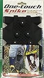 フジ鋼業 ワンタッチスパイク 10406426