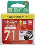 ECI-C71C-V
