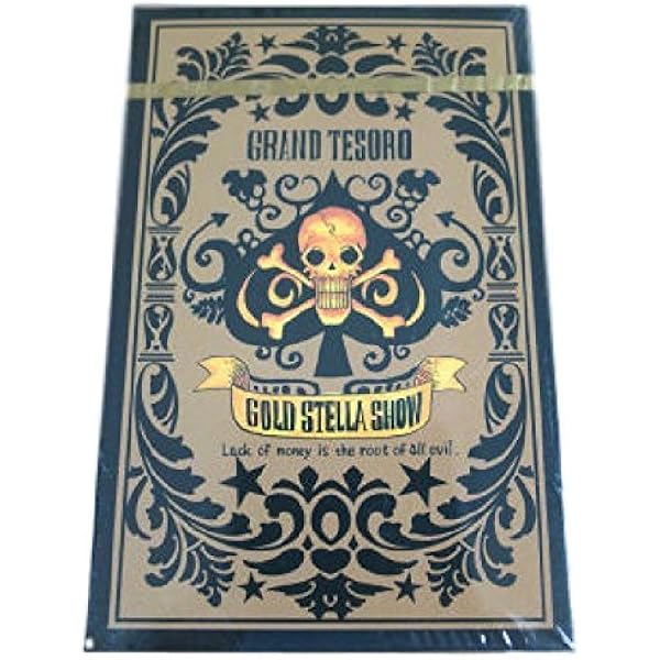 One Piece Film Gold 入場者特典 トランプ ワンピース 劇場版 映画 アニメ 萌えグッズ 通販 Amazon