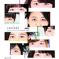 アンジュルムライブツアー 九位一体 高崎 夜 280～300番 1枚