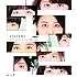 アンジュルム「アンジュルムSTARTING LIVE TOUR SPECIAL@日本武道館『大器晩成』(Blu-ray)」