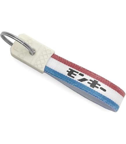 Amazon.co.jp: Super Cool Monkey Keychains ブラック