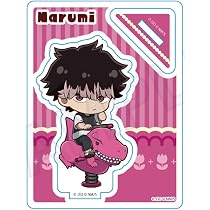 Amazon.co.jp: 怪獣8号 鳴海 弦 アクリルスタンド 遊具ver. : おもちゃ