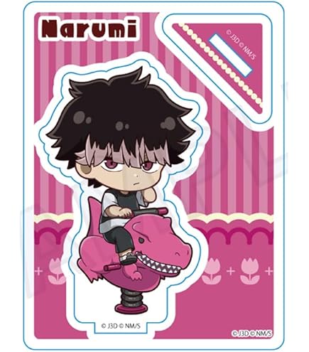 Amazon.co.jp: バンダイナムコヌイ(Bandai Namco Nui) 怪獣8号 Chibi