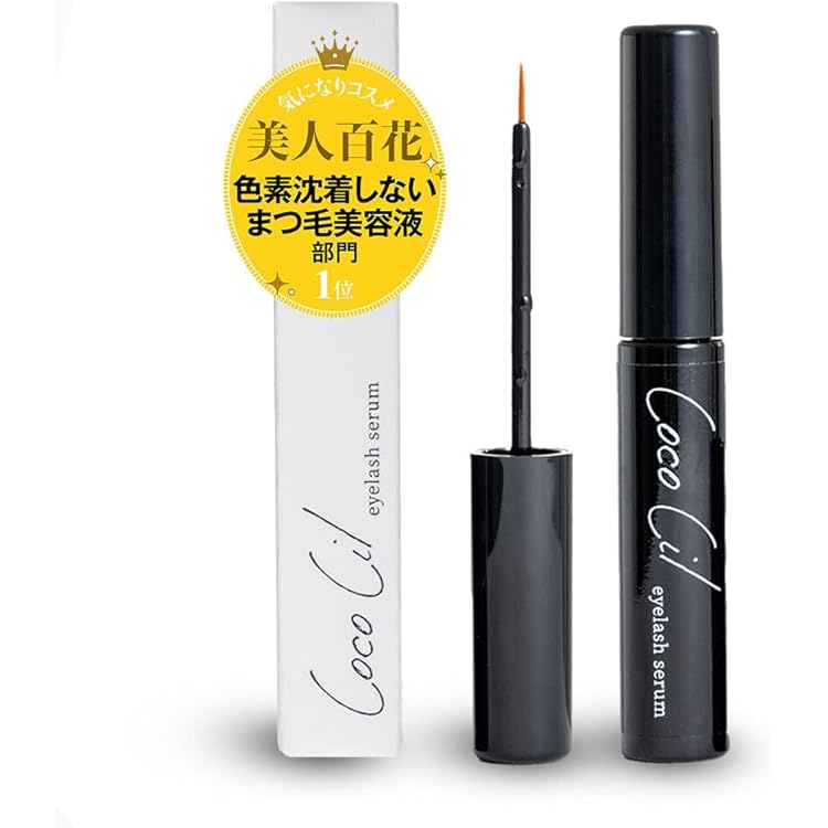 【バミルアイリッドセラム】【未開封】正規品保証 正規品/無添加処方】バミル アイリッド セラム 1.8ml【まつげ