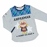 アンパンマン 長袖Tシャツ 天竺 チェック使い 裾ラウンド Anpanman fo-oa9184 100cm グレー