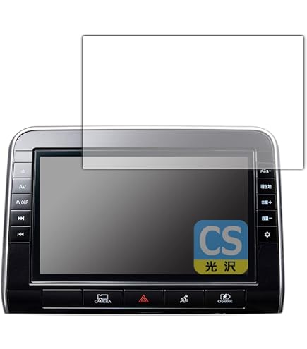 日産 C27セレナ 純正ナビ MM520D-L 日産(純正) MM520D-L のパーツ