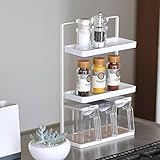 kc024/スパイスラック 単品-タワー ホワイト