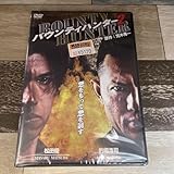 に88-2 バウンティハンター２ [dvd]