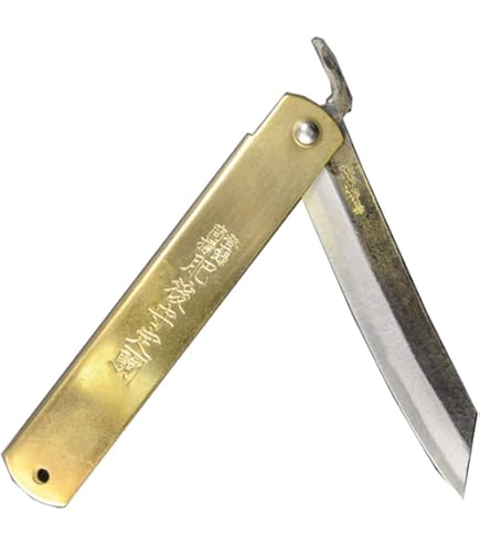 10-2,肥後守定駒　青紙割込 （特大・中） 鞘：真鍮製　和式折りたたみナイフ Amazon.co.jp: 肥後守定駒 青紙鋼割込 特別手造り 真鍮 大 : DIY