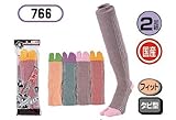 おたふく手袋　#766　日本鳶綿ニッカソックス　タビ型　カラーアソート　2足組×6組セット販売