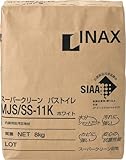 内装用防汚目地材 スーパークリーン バス・トイレ  MJS/SS-11K  INAX