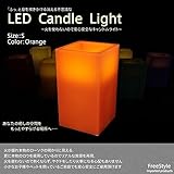 息を吹くと消える キャンドルライト 四角 LEDライト 1個 S 橙