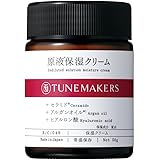 保湿クリーム 原液保湿クリーム 50g TUNEMAKERS(チューンメーカーズ) セラミドクリーム アルガンオイル ヒアルロン酸