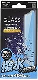 エレコム iPhoneX フィルム 撥水 ガラス ブルーライトカット TH-A17XFLWGGBL