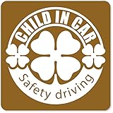 imoninn CHILD in car ステッカー　【マグネットタイプ】　No.18　クローバー　（ゴールドメタリック）